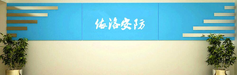 &#20061;&#28216;&#23448;&#26041;&#32593;&#39029;&#29256;&#45;&#20061;&#28216;&#40;&#20013;&#22269;&#41;