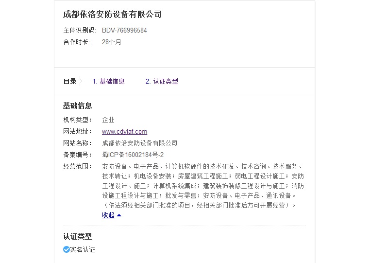 &#20061;&#28216;&#23448;&#26041;&#32593;&#39029;&#29256;&#45;&#20061;&#28216;&#40;&#20013;&#22269;&#41;