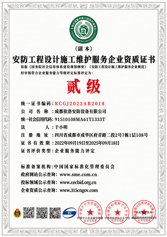 &#20061;&#28216;&#23448;&#26041;&#32593;&#39029;&#29256;&#45;&#20061;&#28216;&#40;&#20013;&#22269;&#41;