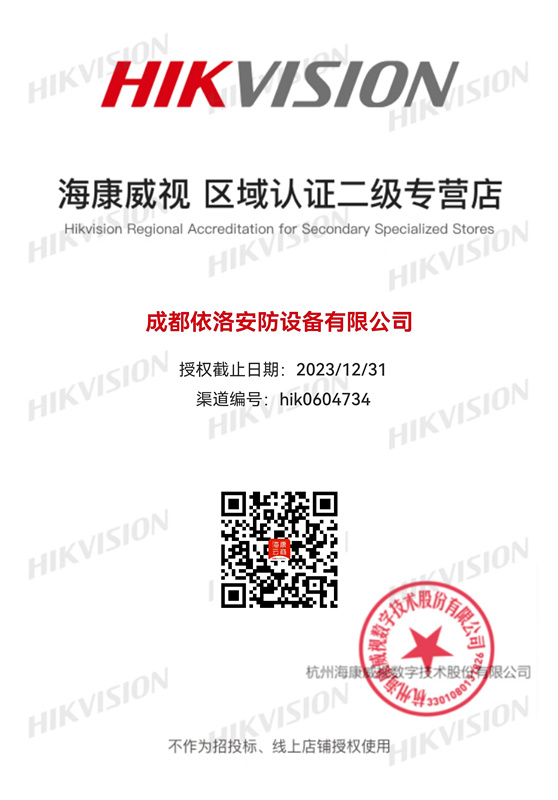 &#20061;&#28216;&#23448;&#26041;&#32593;&#39029;&#29256;&#45;&#20061;&#28216;&#40;&#20013;&#22269;&#41;